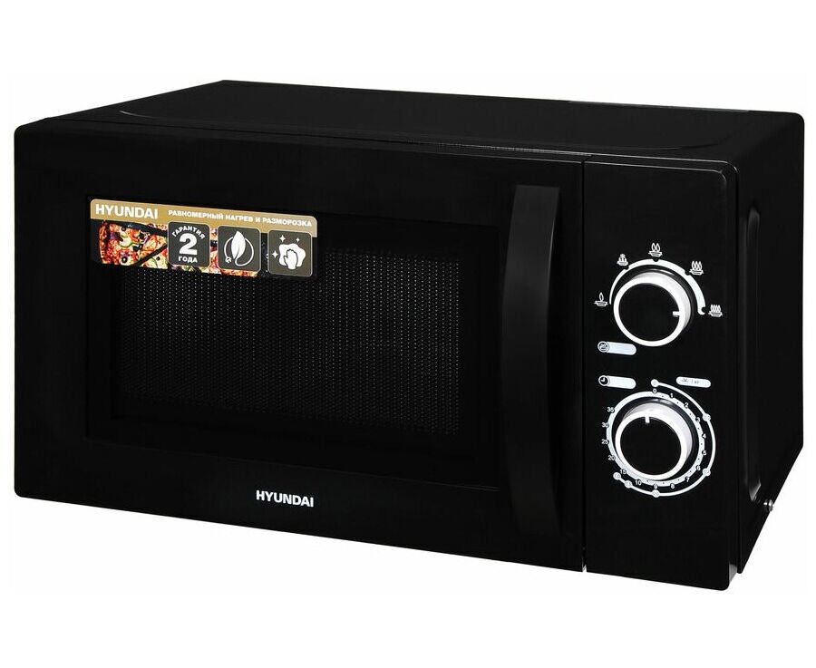 Микроволновая печь HYUNDAI HYM-M2058, 700 Вт, 20л, черный