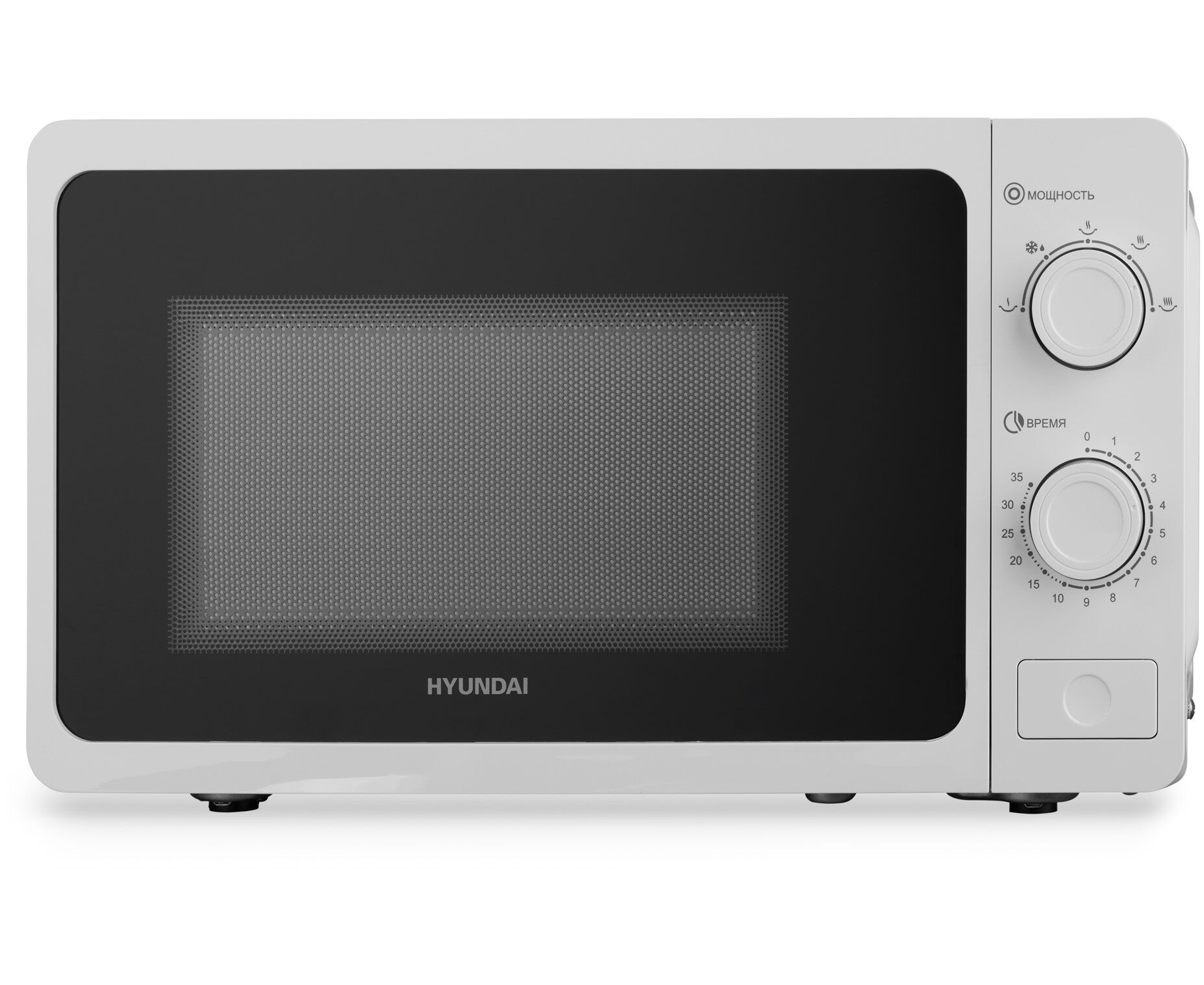 Микроволновая печь Hyundai HYM-M2009 белый 20л. 700 Вт