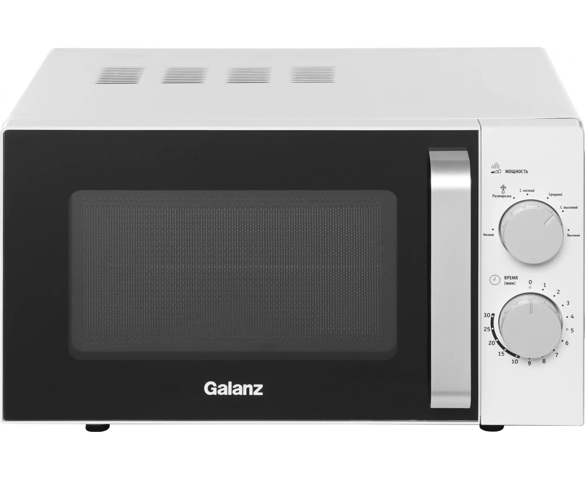 Микроволновая печь Galanz MOS-2401 FMW (132401) белый
