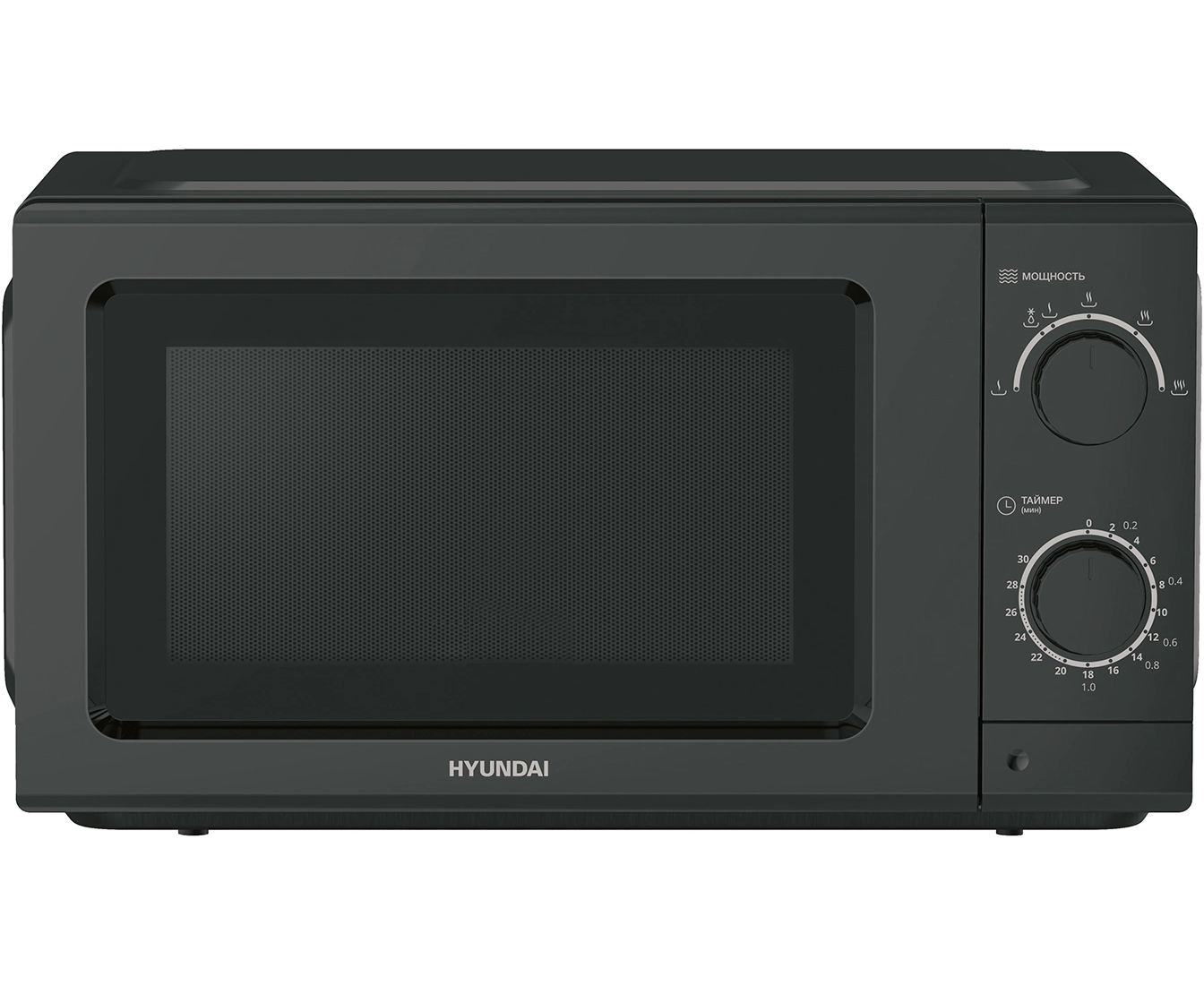 Микроволновая печь Hyundai HYM-M2093 19л. 700 Вт черный