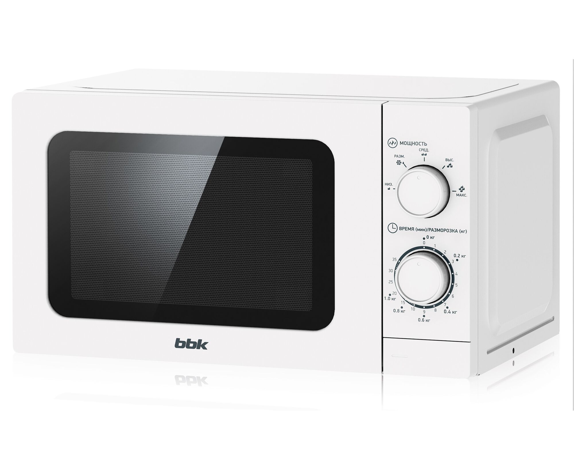 Микроволновая печь BBK 20 MWS-786 M/W белый