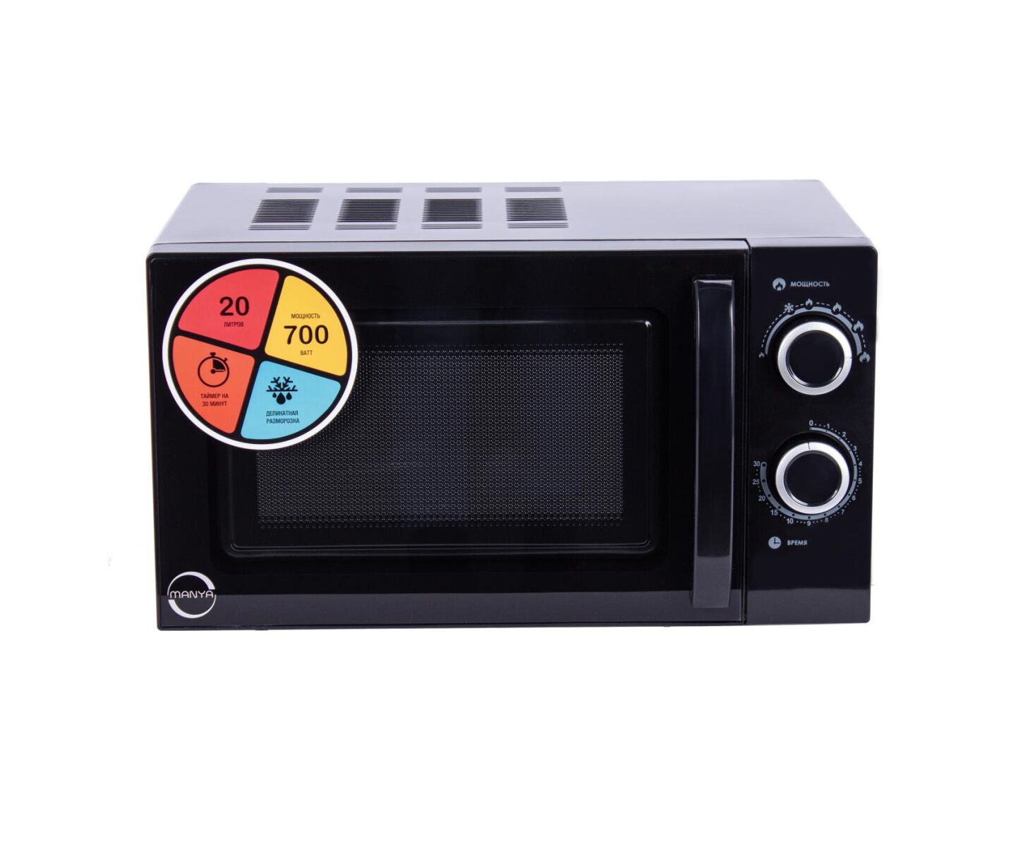 Микроволновая печь Manya M20 SECB