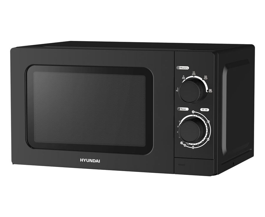Микроволновая печь Hyundai HYM-M2065 20л. 700 Вт черный