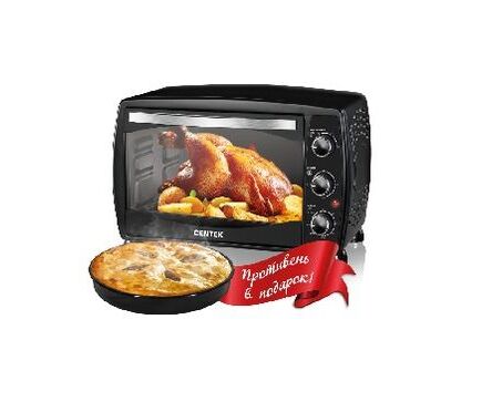 Электропечь CENTEK CT-1531-42 черный