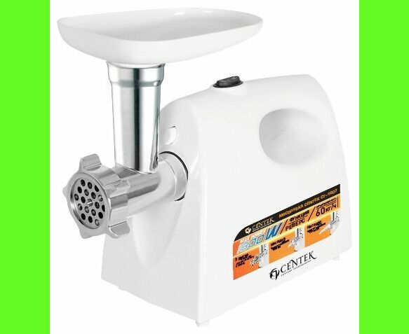 Мясорубка CENTEK CT-1607