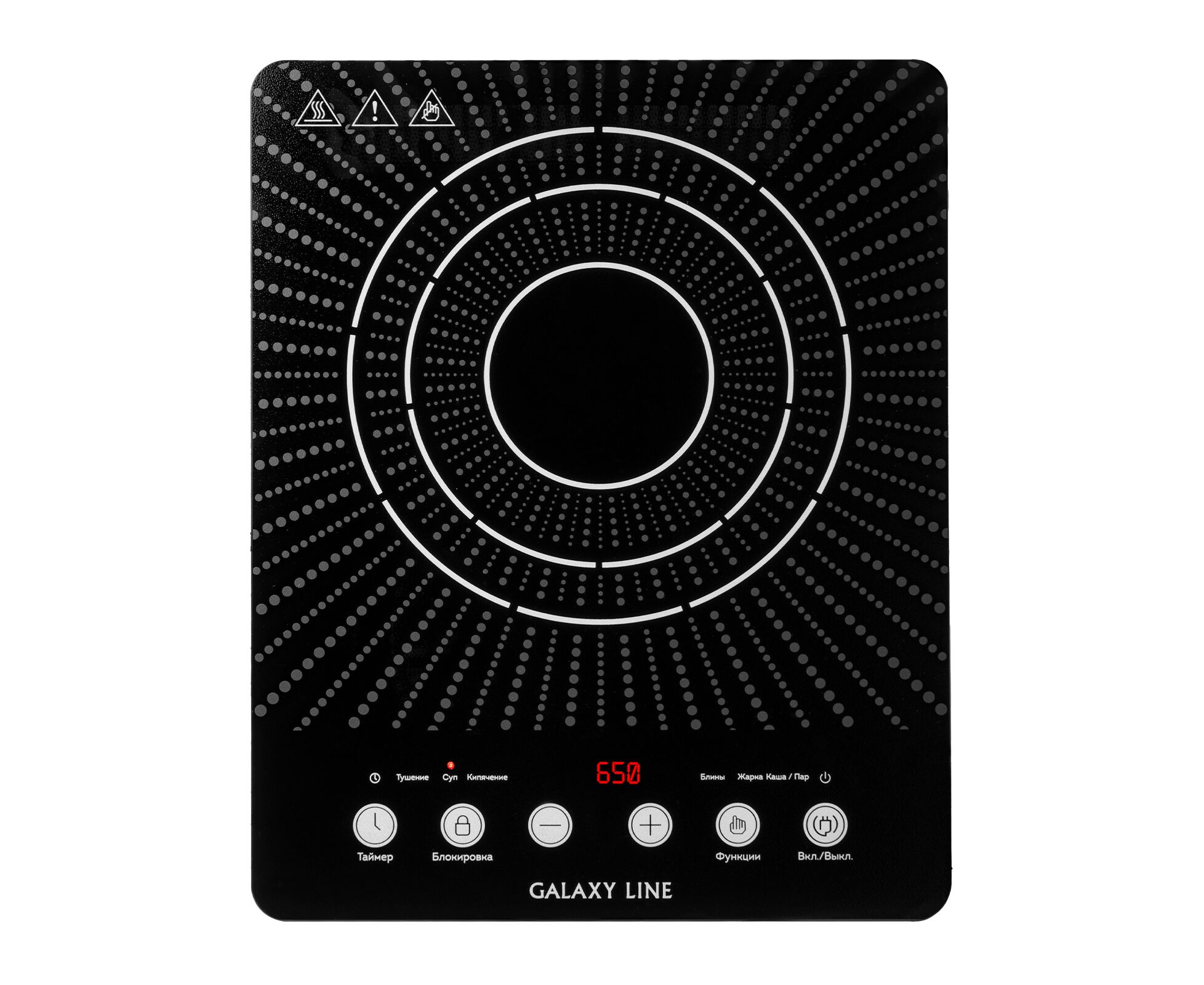 Настольная плитка индукционная GALAXY LINE GL 3066