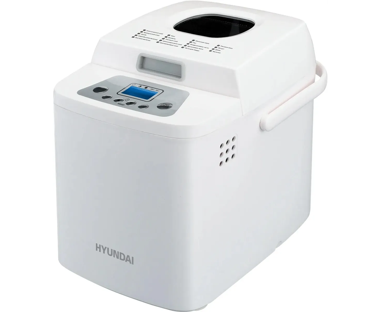Хлебопечь Hyundai HYBM-1088 белый