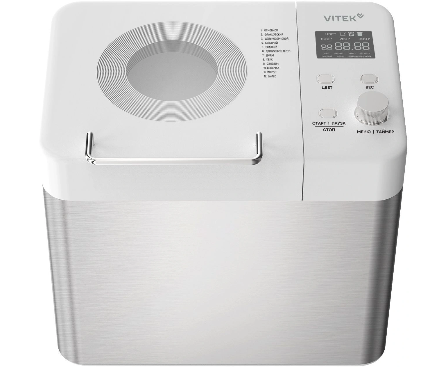 Хлебопечь Vitek VT-BM1302 белый