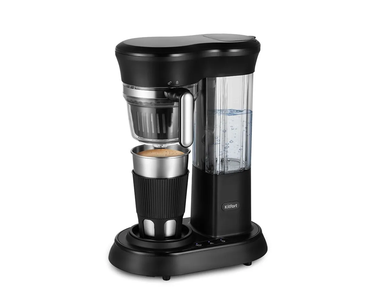 Кофемашина Kitfort КТ-7141 600 Вт черный/нерж