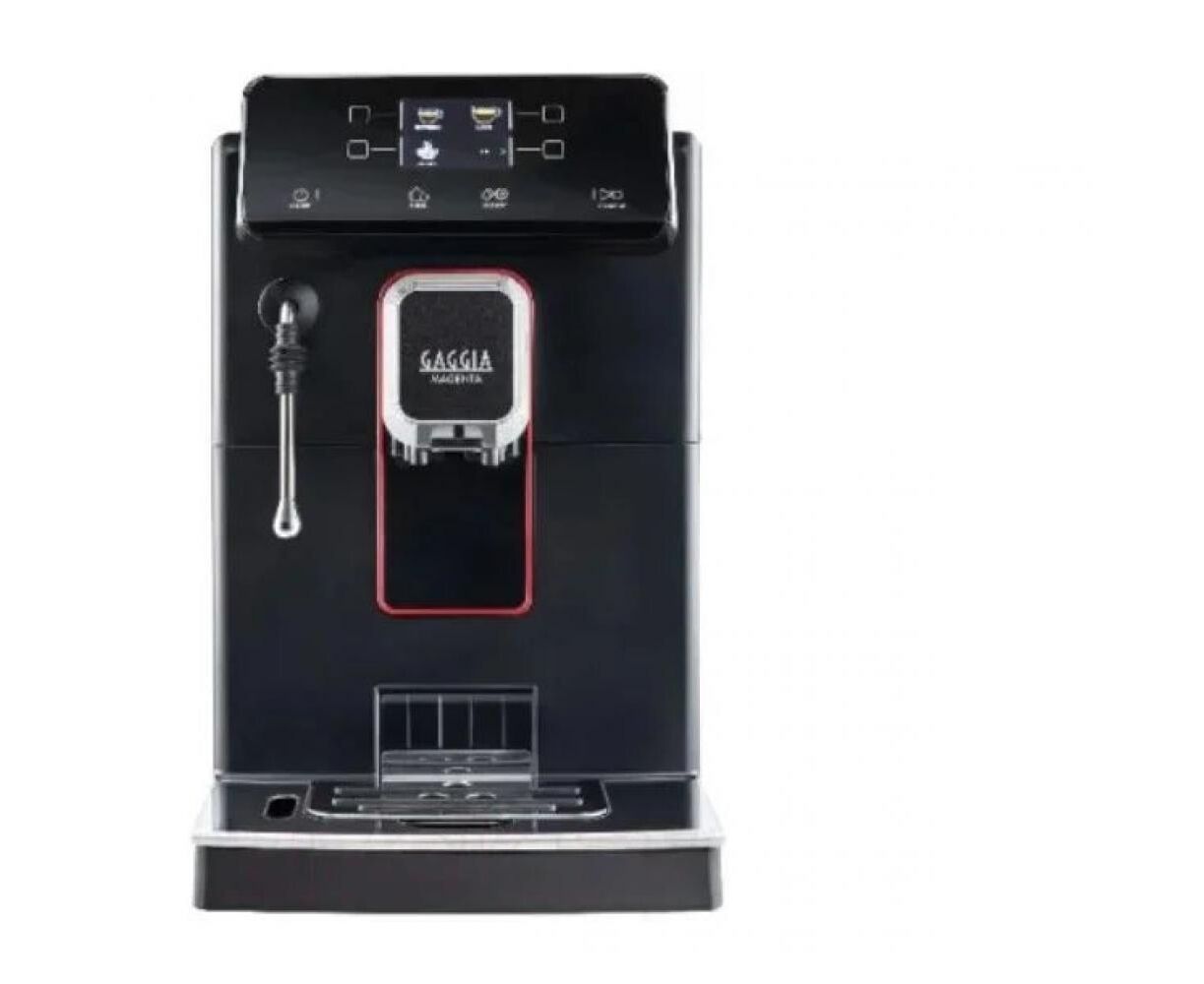 Кофемашина Gaggia Magenta Plus BK 8700/01