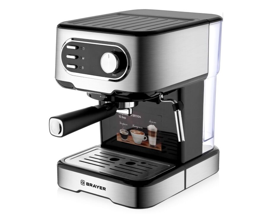 Кофеварка BRAYER BR1104