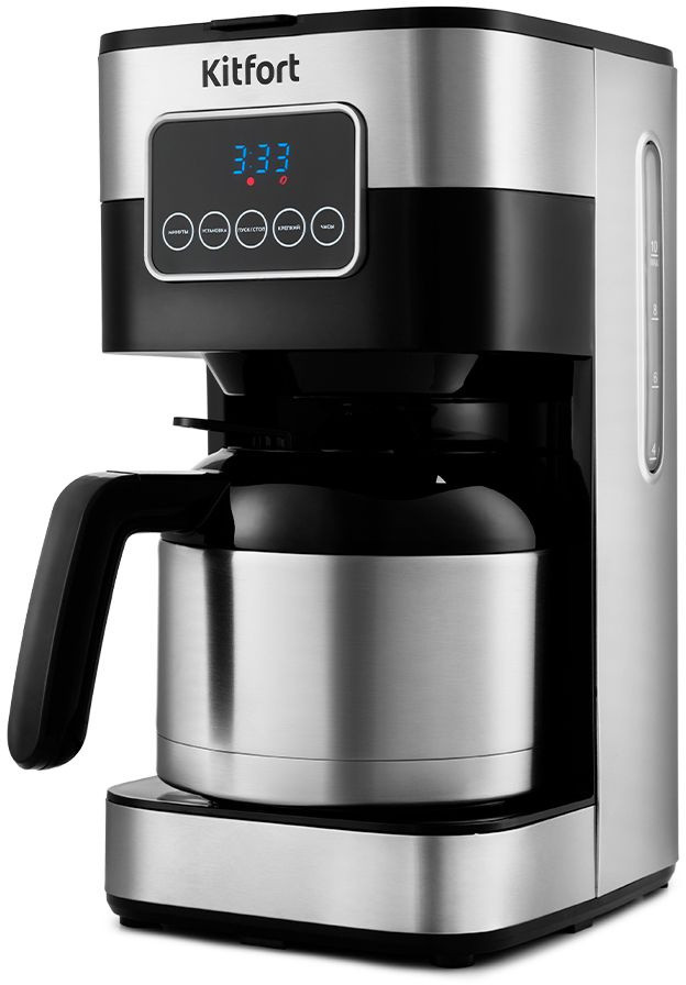 Кофеварка капельная Kitfort KT-752 черный/нерж