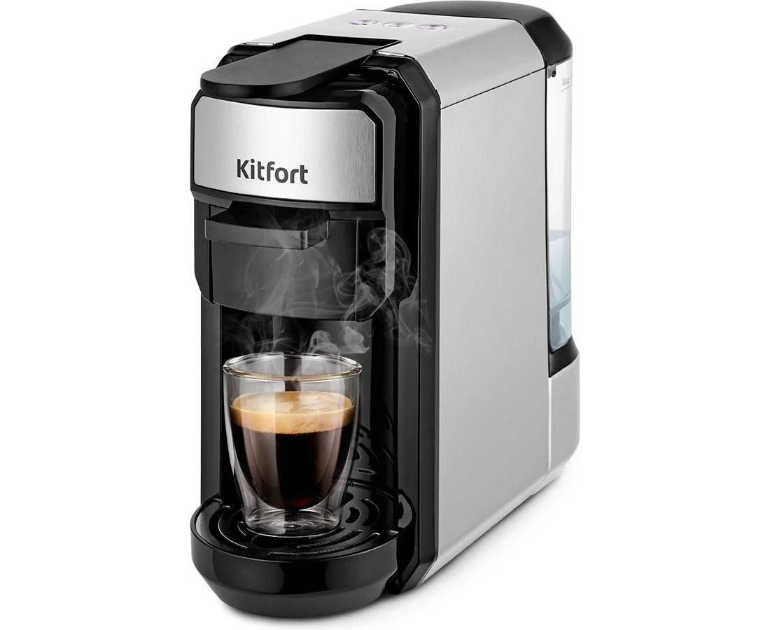 Кофеварка капсульная Kit Fort КТ-7192 серебристый