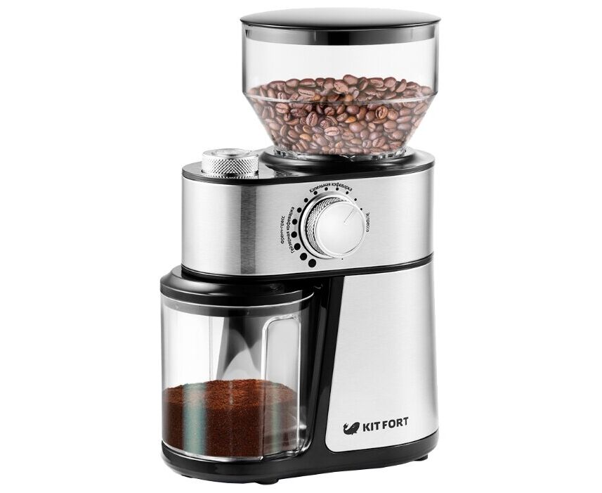 Кофемолка Kitfort КТ-717 нерж/черный
