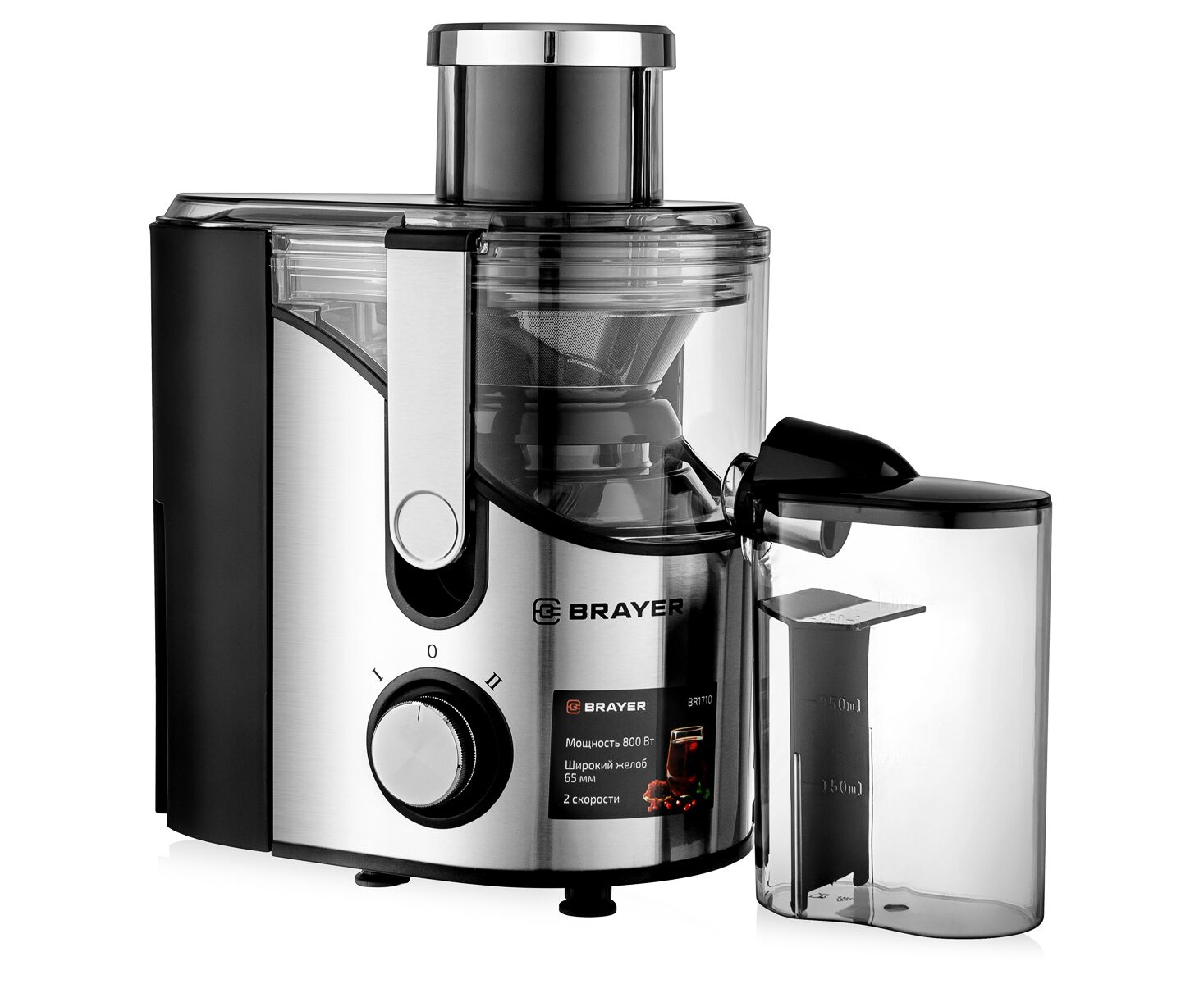 Соковыжималка BRAYER BR1710