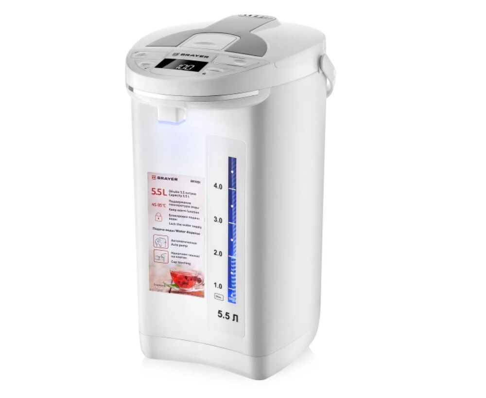 Термопот BRAYER BR1091 WH, белый