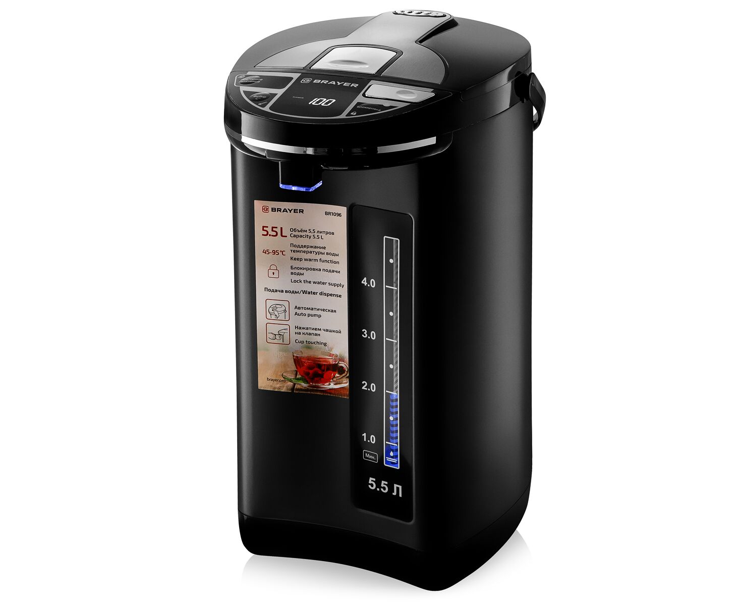 Термопот BRAYER BR1096