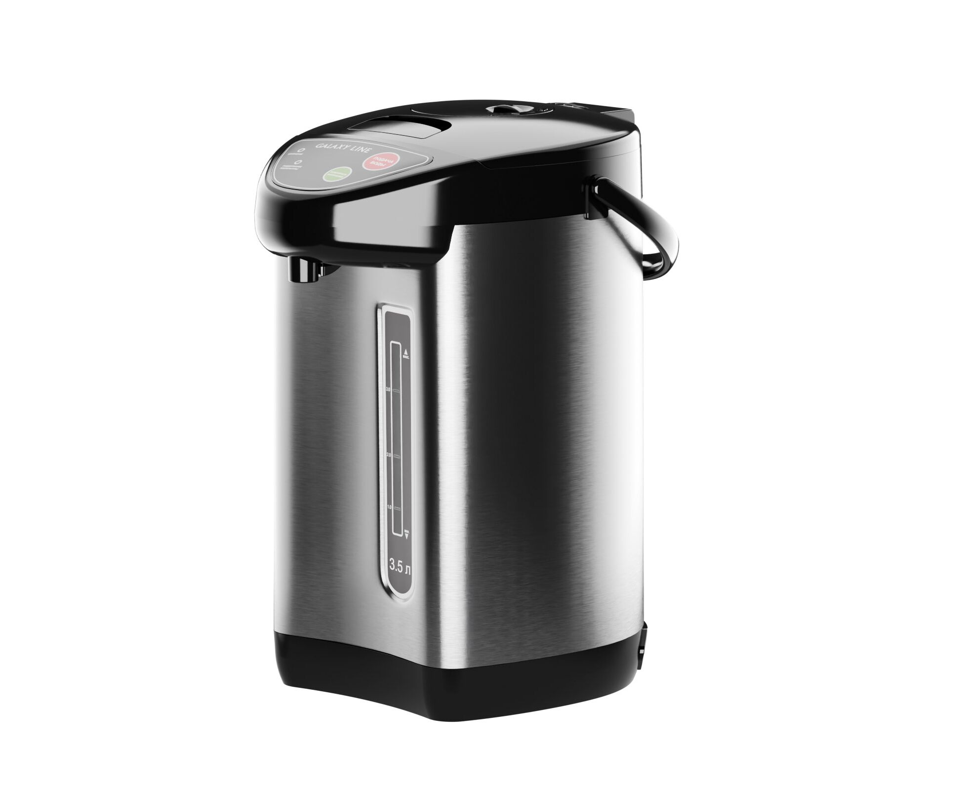 Термопот GALAXY GL 0617