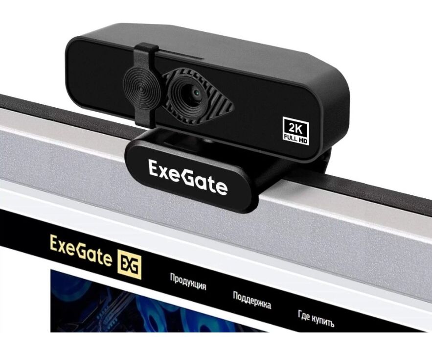 Web-камера Exe Gate С958 Stream (EX296324 RUS)