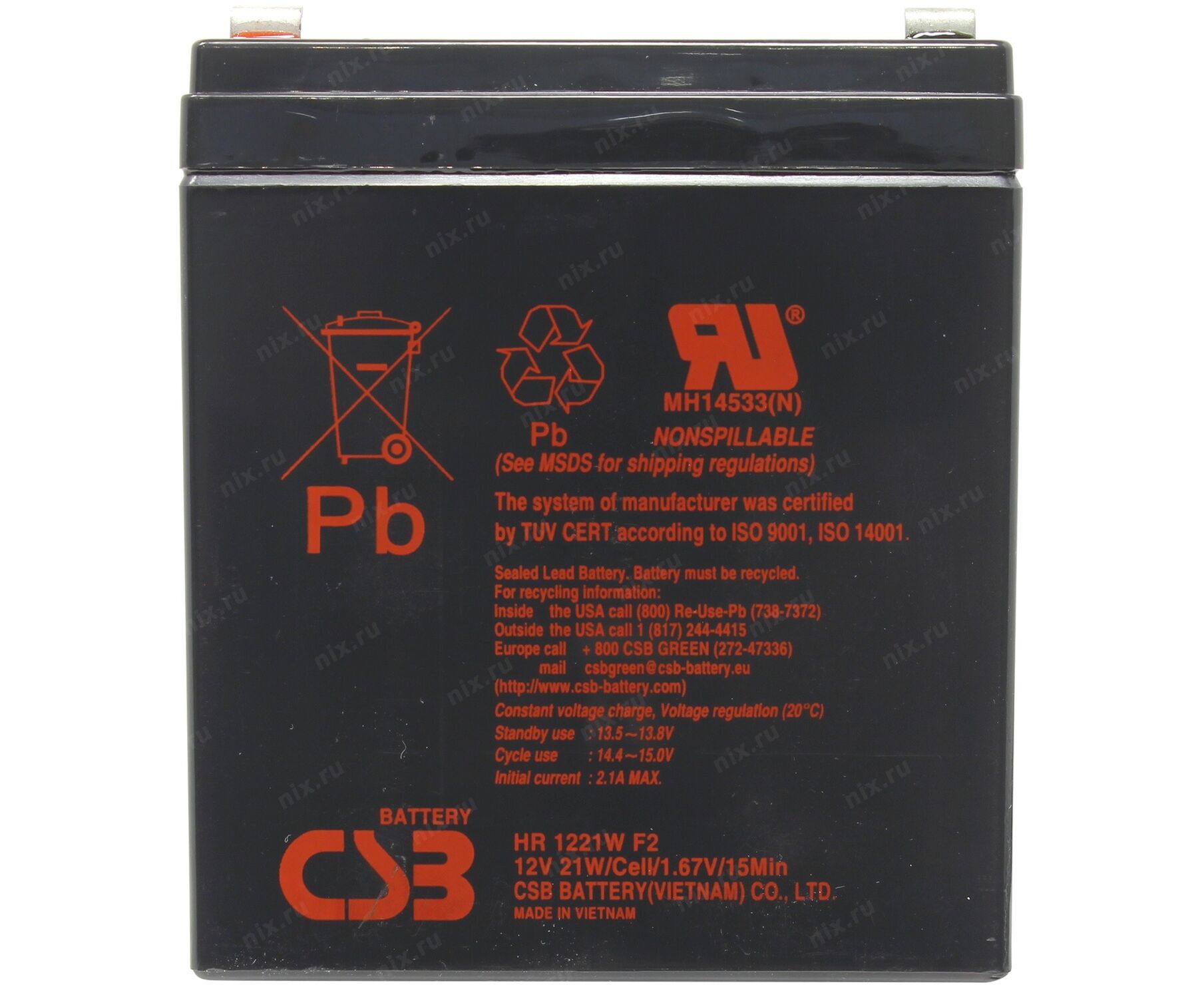 Батарея для ИБП CSB HR 1221 W F2 12 В 5 Ач