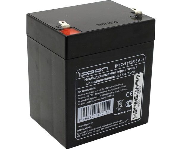АКБ для ИБП Ippon IP12-5, 200x130x400 12 В 5 Ач