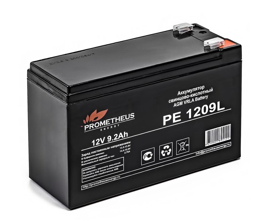 Батарея для ИБП Prometheus Energy PE 1209 L
