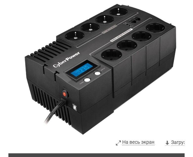 ИБП Cyber Power BR1200 ELCD 1200 VA/720 W USB/RJ11/45 (4+4 EURO)