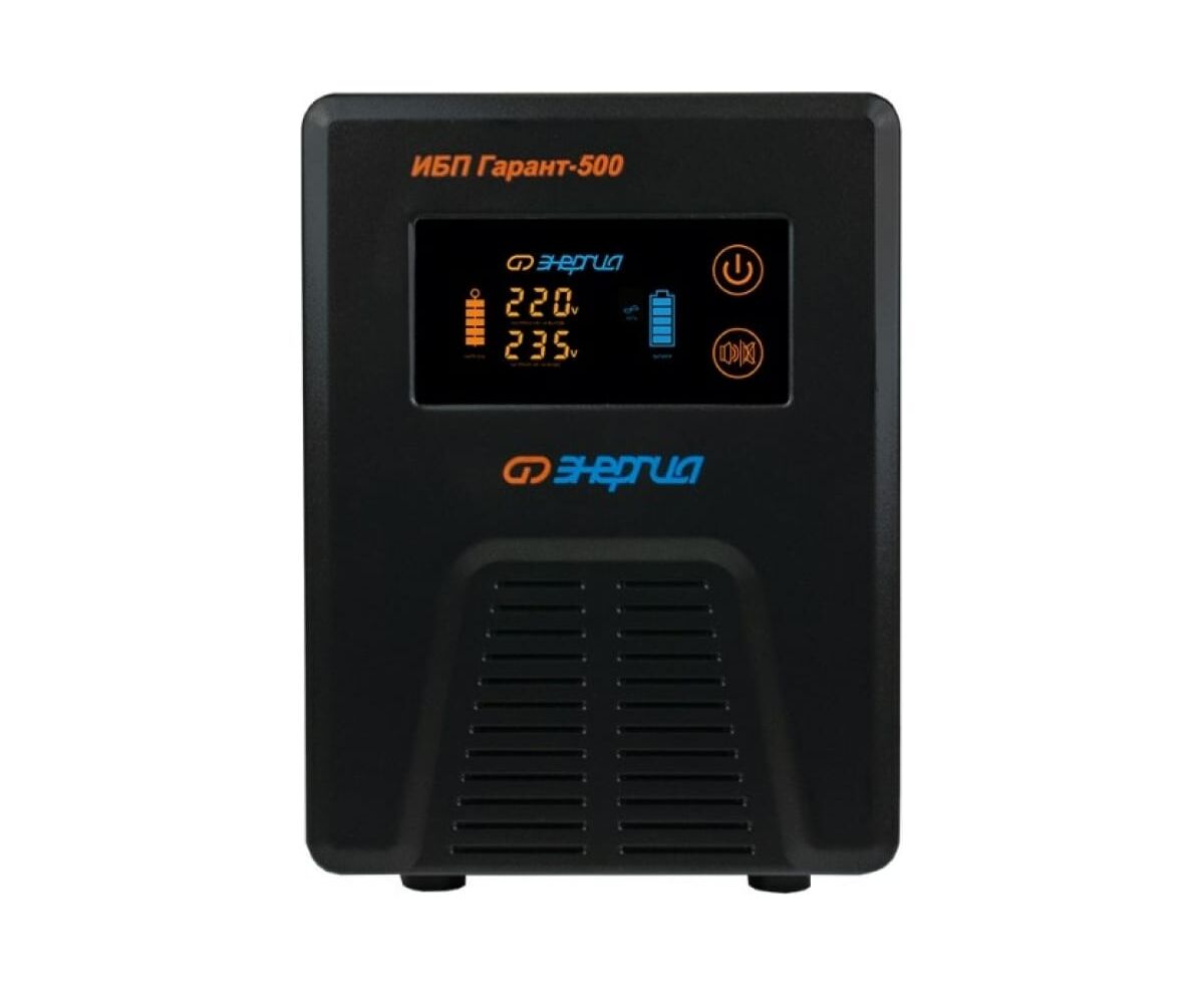 ИБП Энергия Е0201-0038 Гарант-500