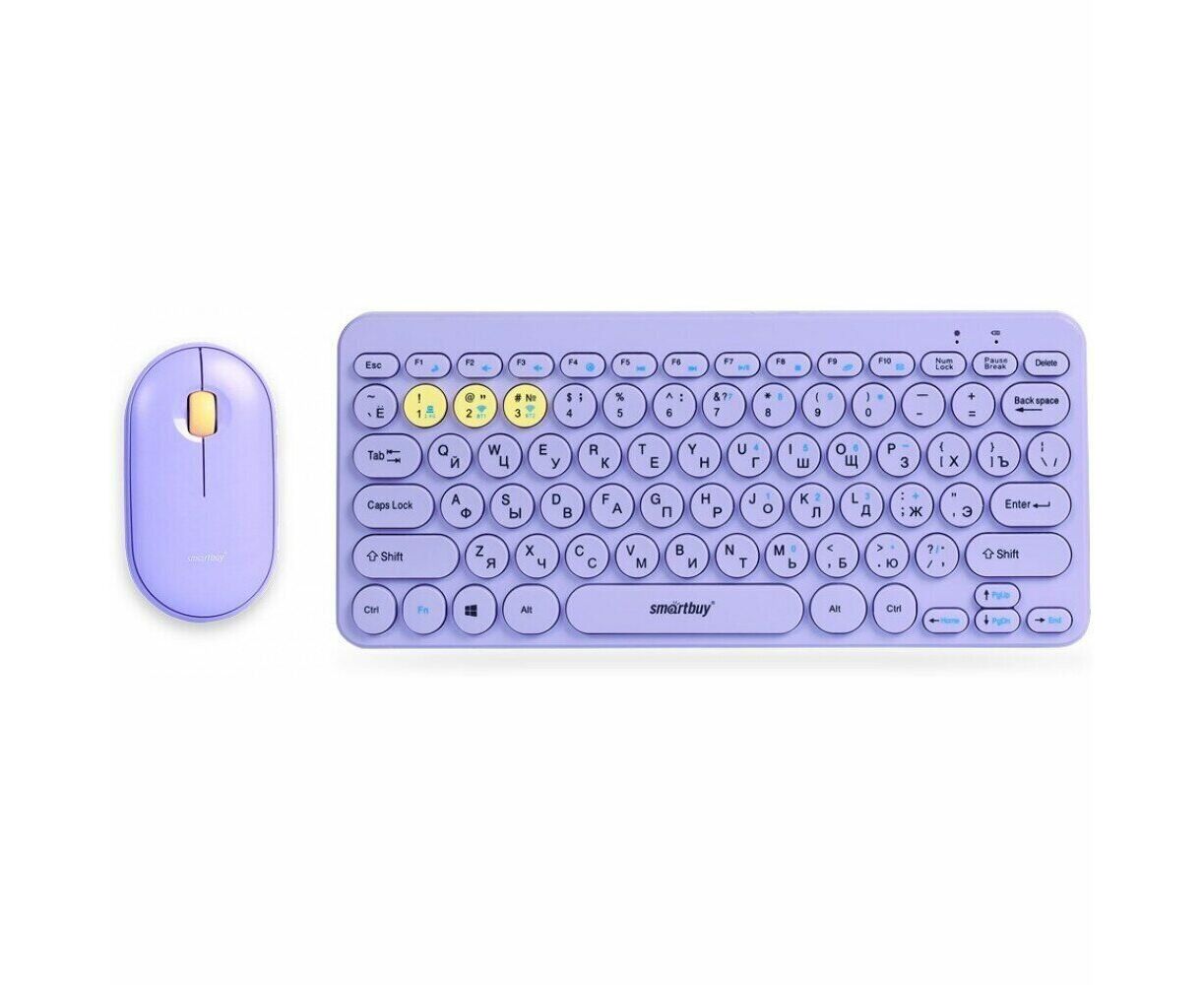 Комплект клавиатура и мышь SMARTBUY SBC-510590 AG-V фиолетовый