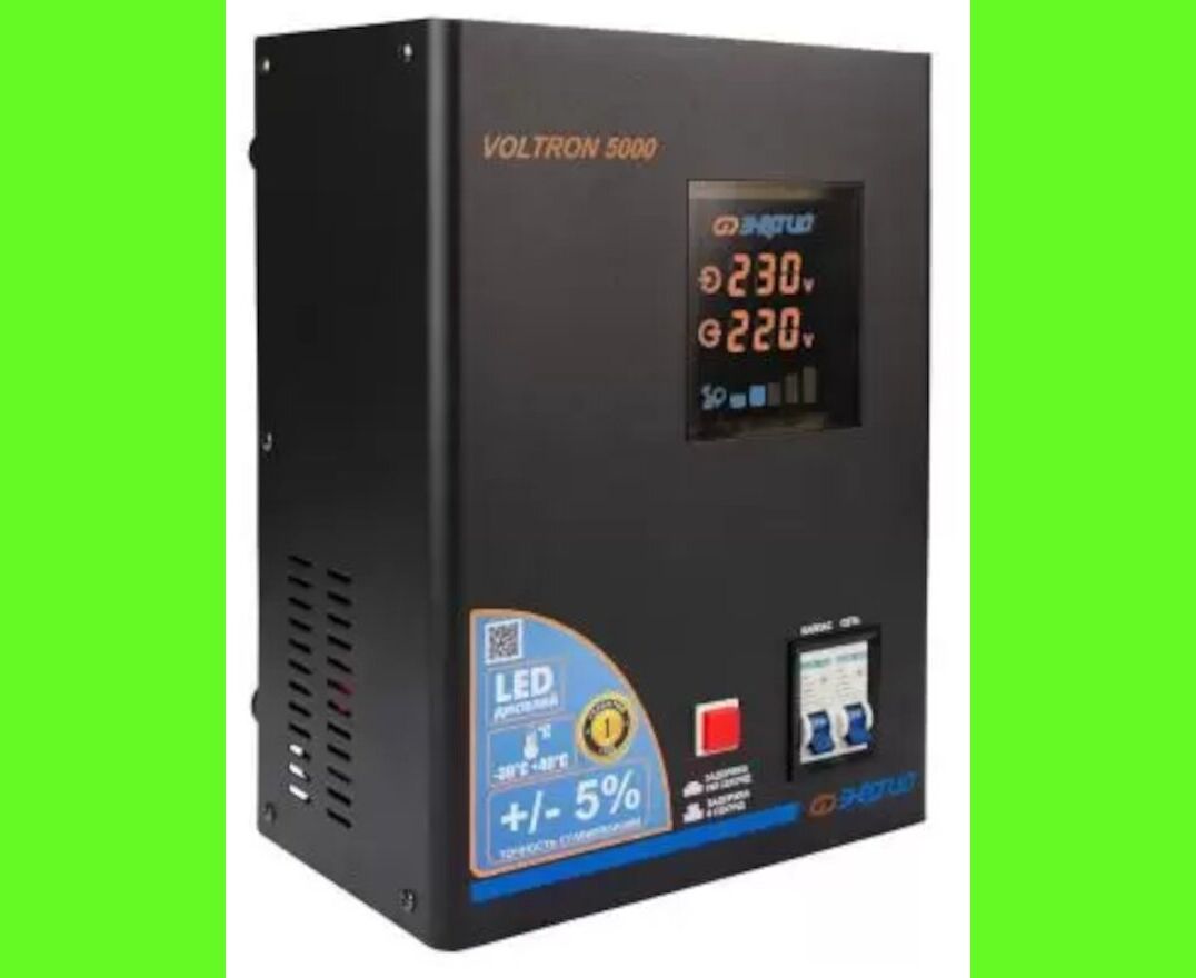 Стабилизатор ЭНЕРГИЯ Voltron 5000 (Е0101-0158)