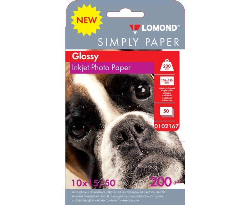 Бумага Lomond Simply 0102167 10x15/200г/м 2/50л./белый CIE148 глянцевое для струйной печати