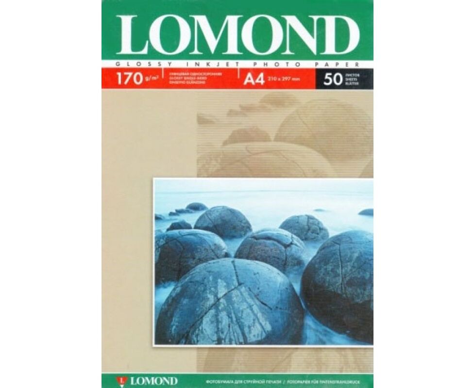 Фотобумага Lomond 0102142 A4/170г/м 2/50л./белый глянцевое для струйной печати