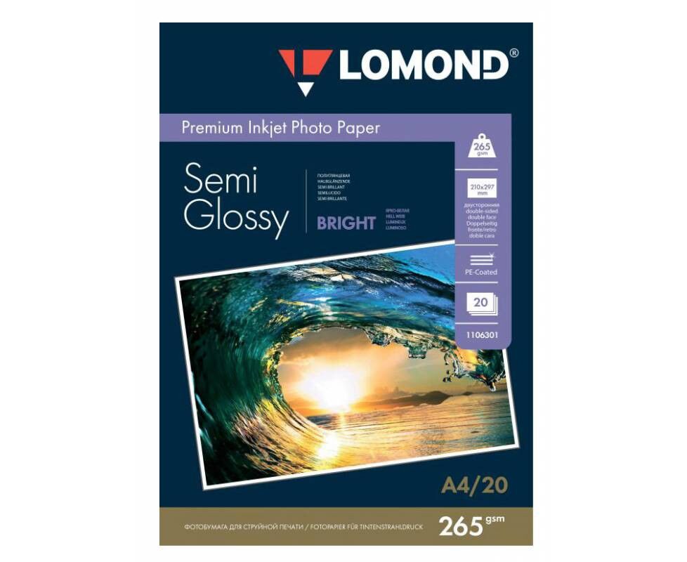 Фотобумага Lomond 1106301 A4/260г/м 2/20л./белый полуглянцевое для струйной печати