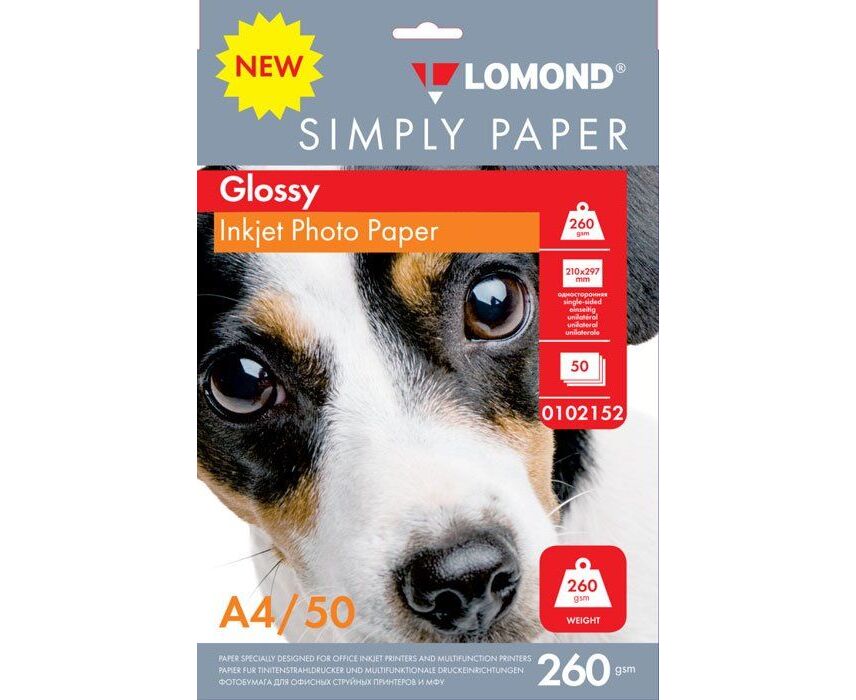 Фотобумага Lomond Simply 0102152 A4/260г/м 2/50л./белый CIE148 глянцевое для струйной печати