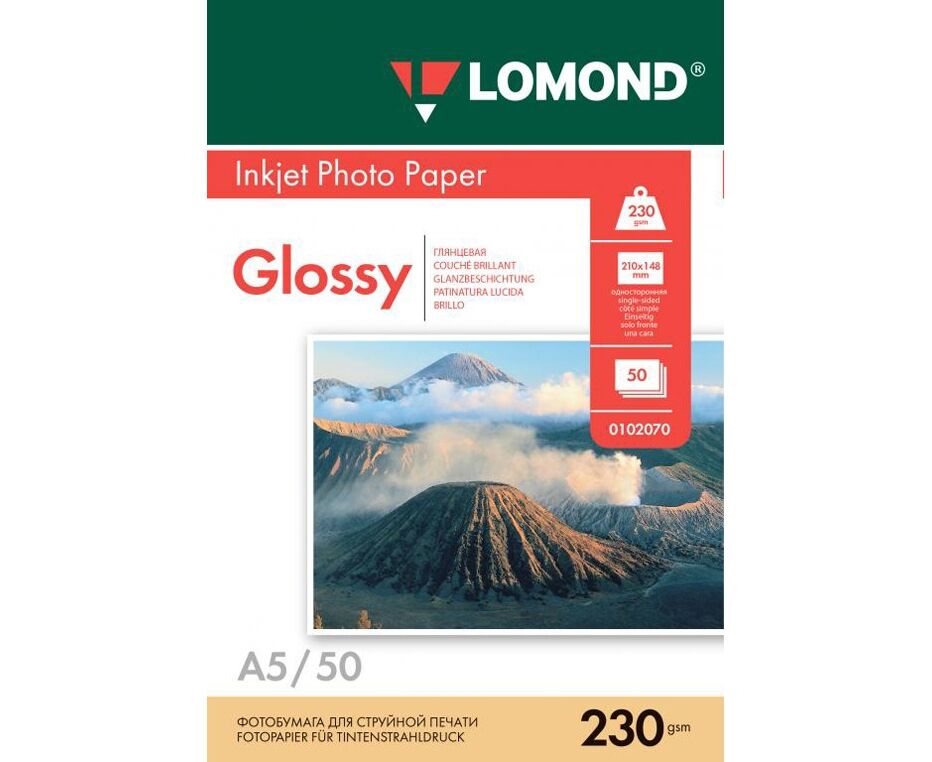 Фотобумага Lomond 0102070 A5/230г/м 2/50л./белый глянцевое для струйной печати