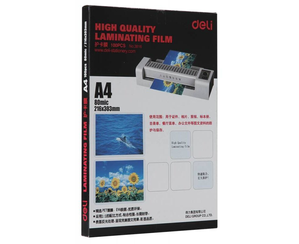Пленка для ламинирования Deli 80мкм A4 (100шт) глянцевая 216x303мм E3816