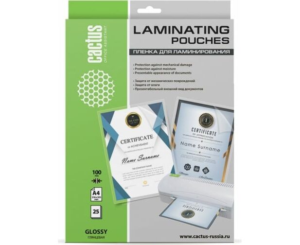 Пленка для ламинирования Cactus CS-LPGA410025 100мкм A4 25шт глянцевая 216x303мм
