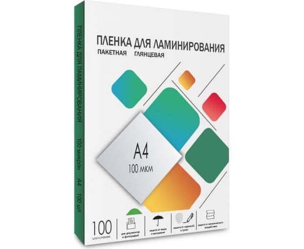 Пленка для ламинирования Гелеос LPA4-100 216х 303 100мик 100шт
