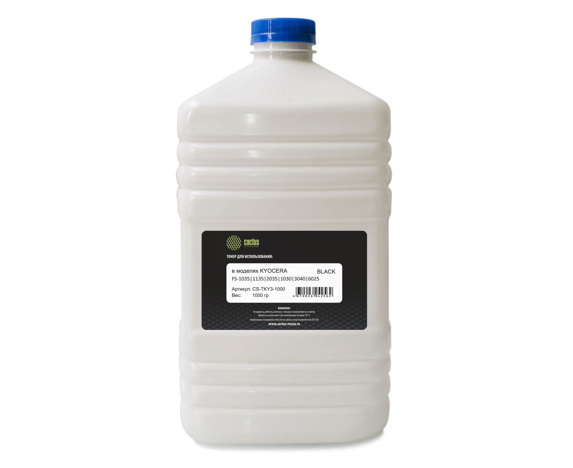 Тонер Cactus CS-TKY3-1000 черный для Kyoсera Universal