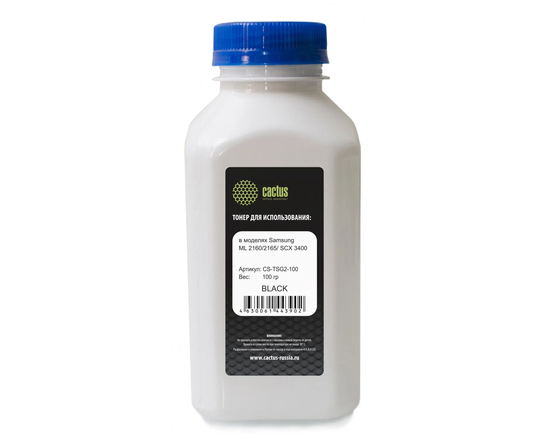 Тонер Cactus CS-TSG2-100 черный для Samsung ML 2160/2165/ SCX 3400