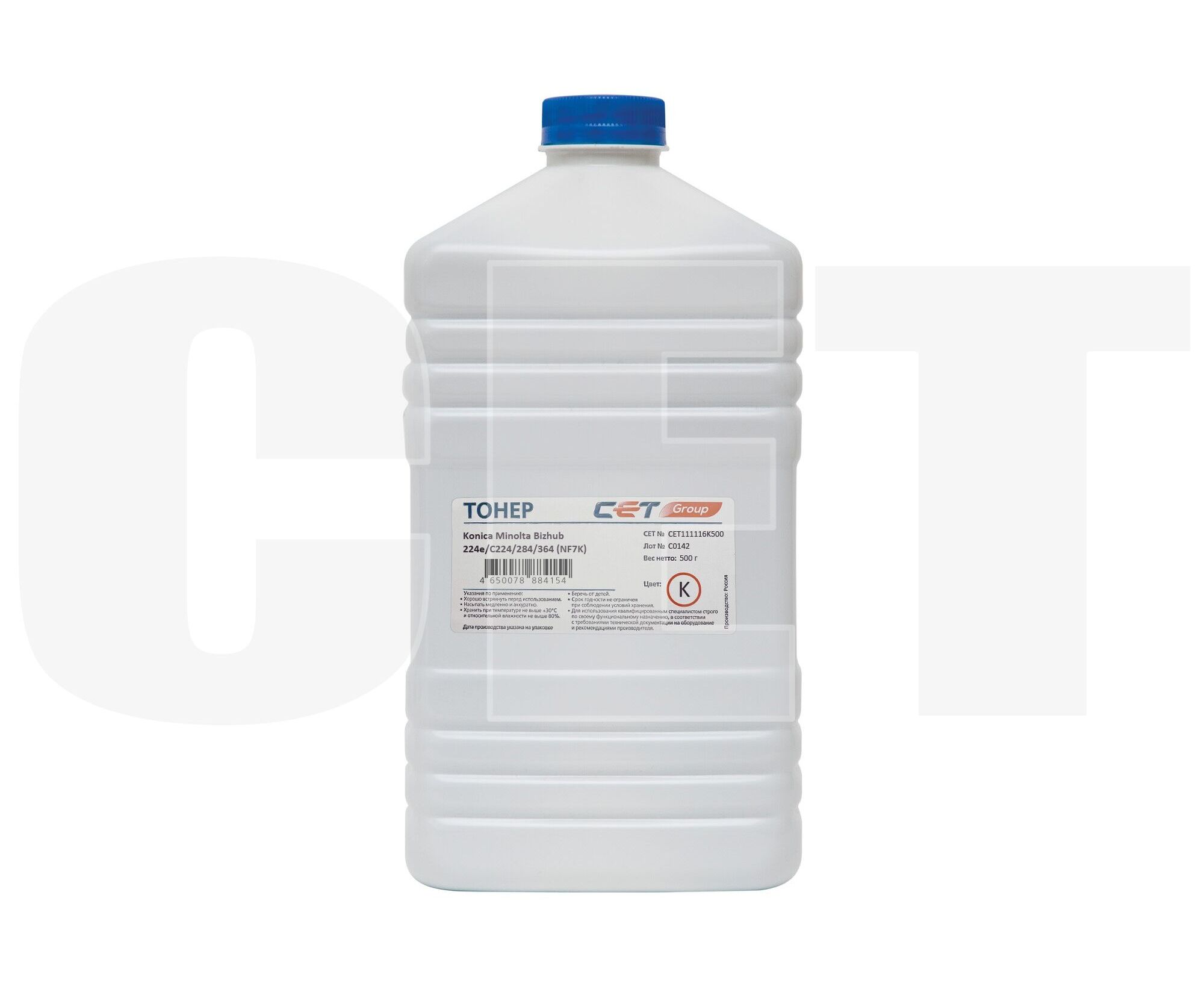 Тонер Cet NF7 K TN-321 K/322/711 K/712 K (CET111116 K500) черный для Konica Minolta Bizhub 224e/C224/284/364