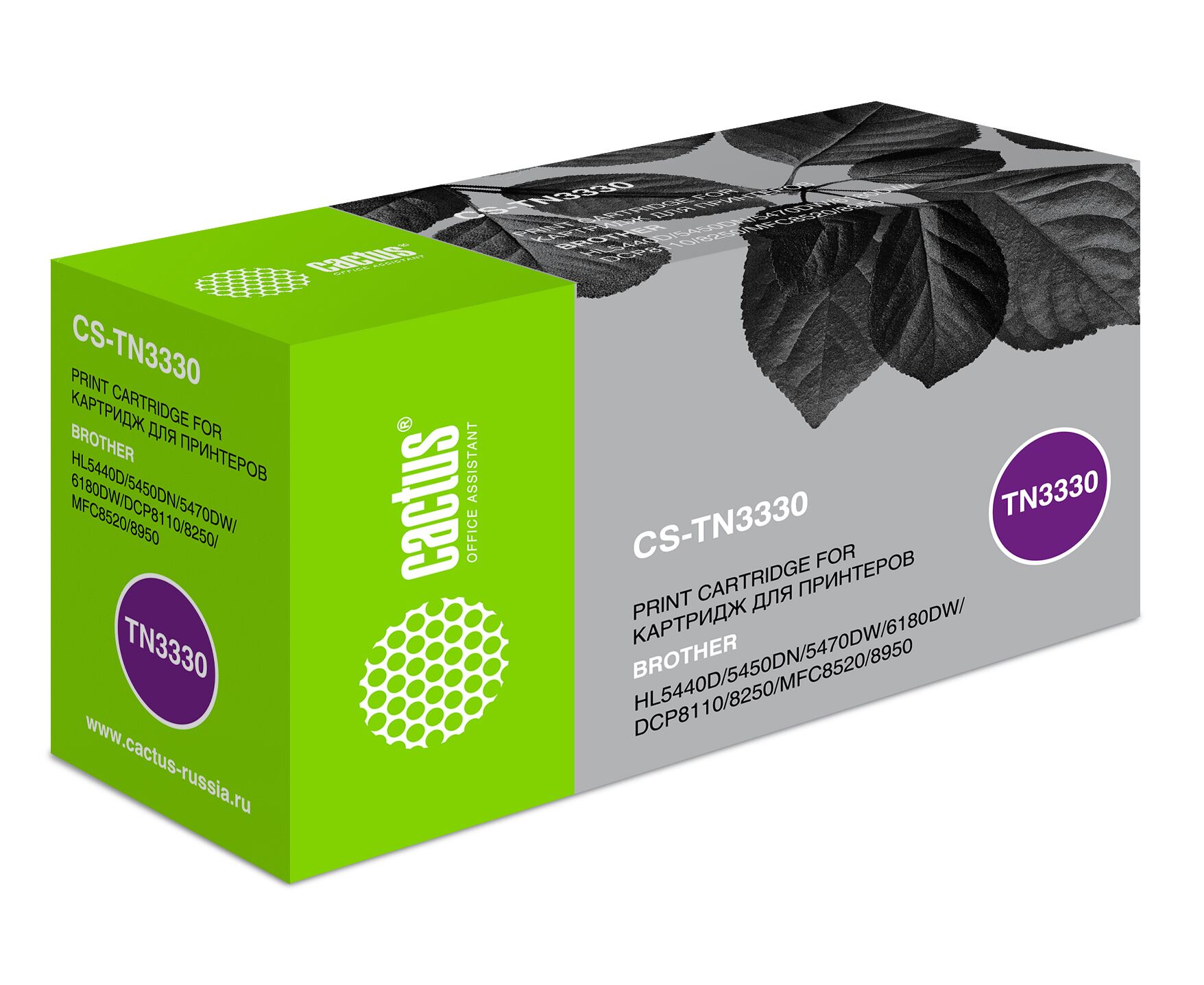 Тонер-картридж Cactus CS-TN3330 для Brother HL5440 D/5450 DN/5470 DW черный, 3000 стр.