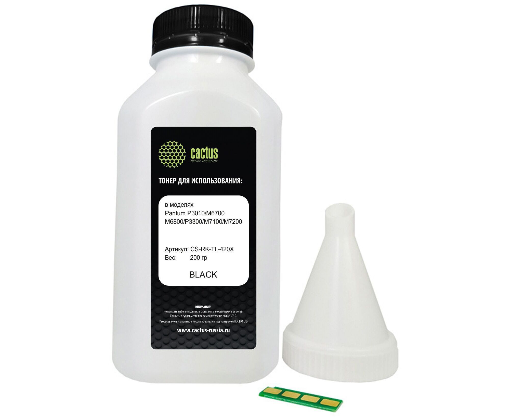 Тонер Cactus CS-RK-TL-420 X black (флакон 200гр. (в компл.чип) Pantum P3010/M6700/M6800/P3300/M7100)