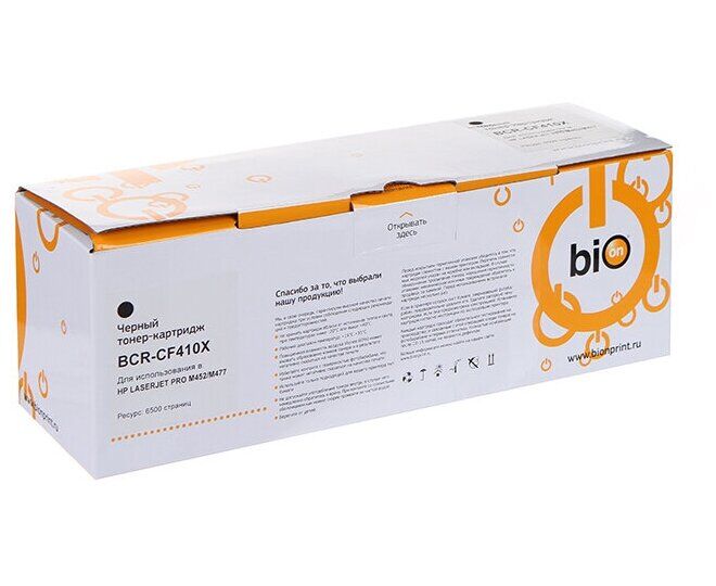 Картридж Bion CF410 A Тонер-картридж для HP Color Laserjet Pro M452(dw/dn/nw), MFP M477(fdn/fnw/dw) (2'300 стр.) Черный