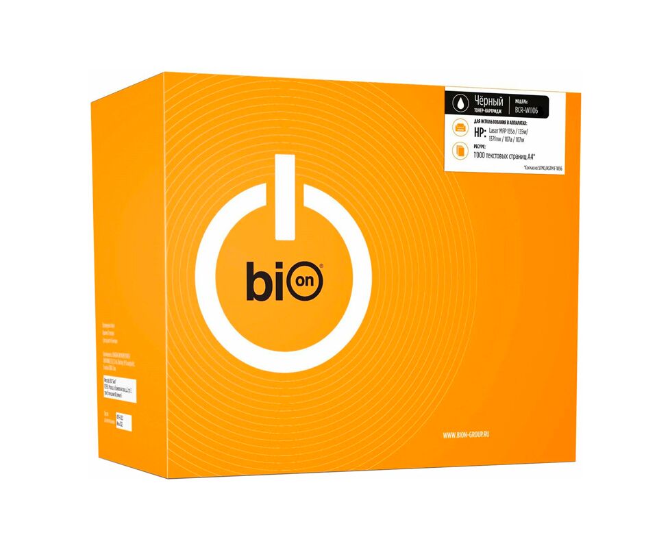 Тонер картридж Bion BCR-W1106 XL-5 K-NC для HP Laser MFP 135a/135w/137fnw/107a/107w (5000 стр.) Черный без чипа