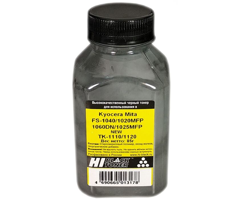 Тонер Hi-Black 40107155075 бутыль 85 г, черный, совместимый для Kyocera FS-1040/1020 MFP/1060 DN/1025 MF