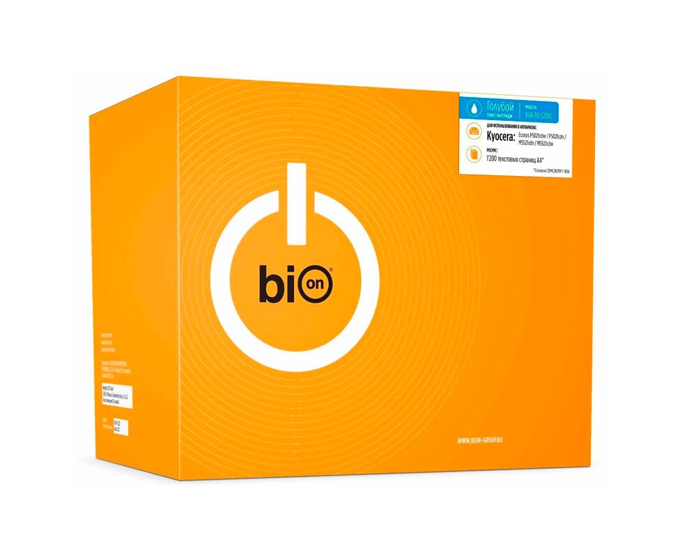 Тонер-картридж Bion BCR-TK-8115 C для Kyocera ECOSYS M8130cidn/M8124cidn (6000 стр.) Голубой с чипом