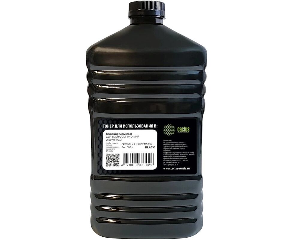 Тонер Cactus CS-TSGHPBK-500 черный флакон 500гр для принтера Samsung Universal CLP-K300 A/CLT-K404; HP W2070/1/2/3