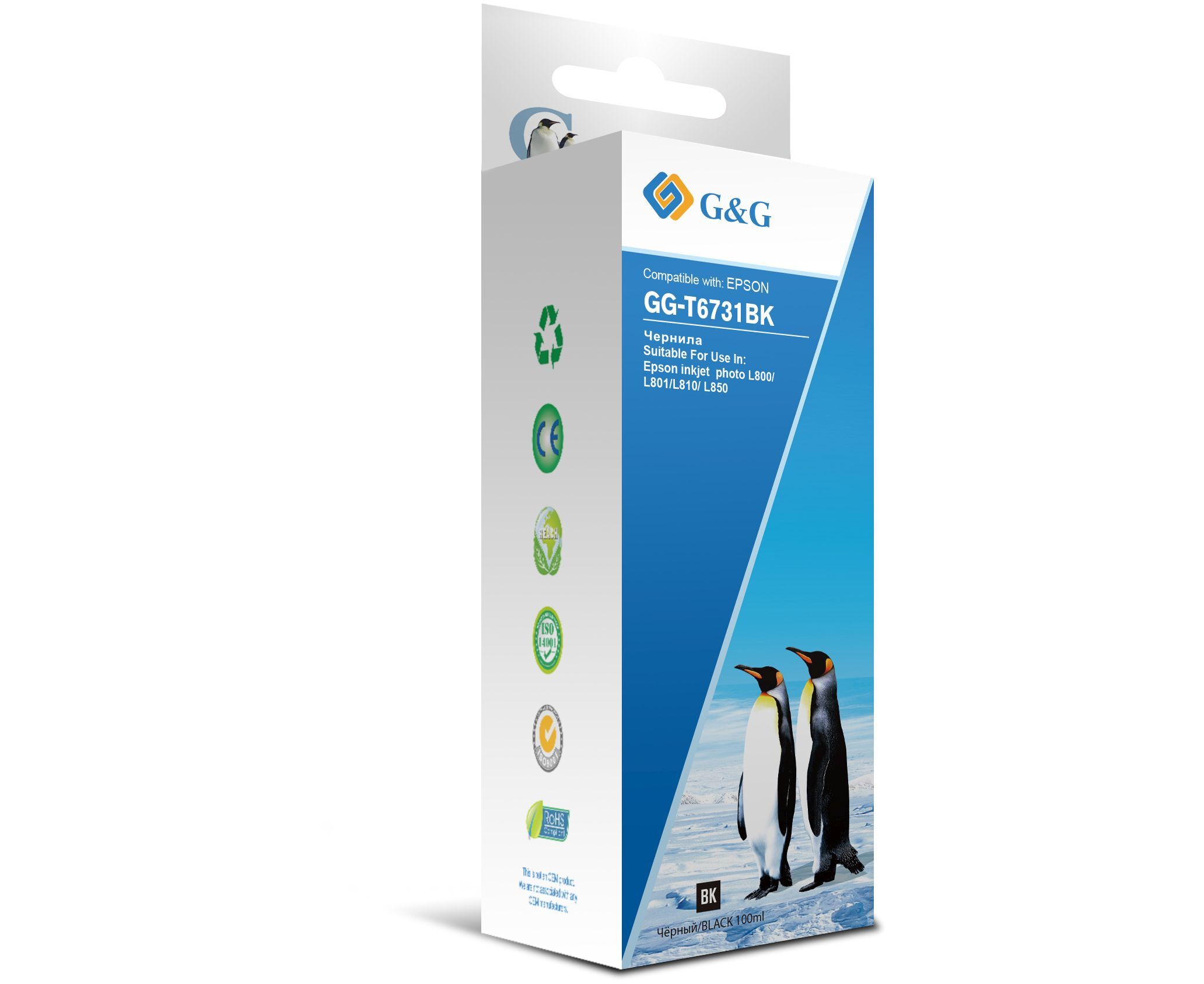 Чернила G&G GG-T6731 BK черный 100мл для Epson L800, L805, L810, L850