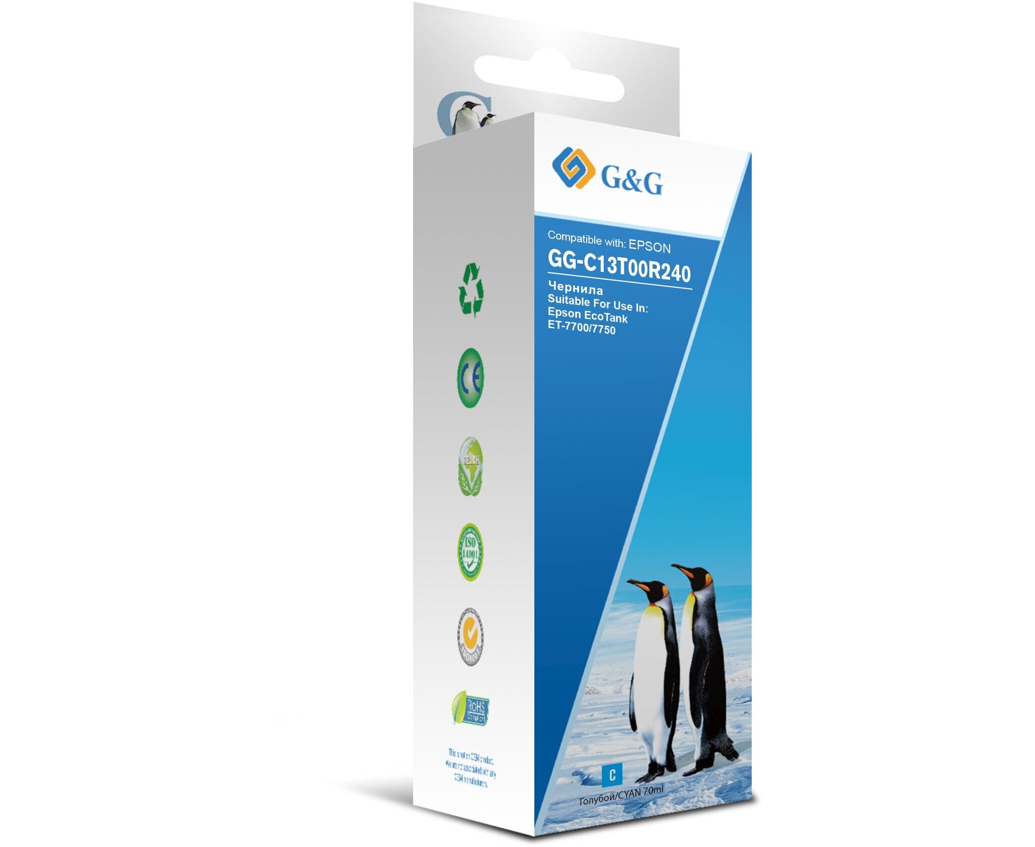 Чернила G&G GG-C13 T00 R240 голубой 70мл для Epson Eco Tank 7700/7750